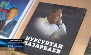 Нұрсылтан Назарбаев өмірбаяны